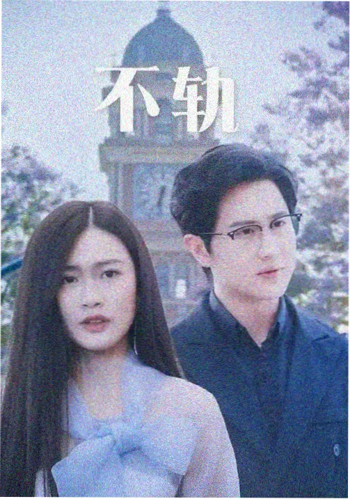 中国科幻文学 资讯
